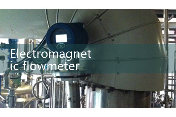 Electromagnetic flowmeter jumping around